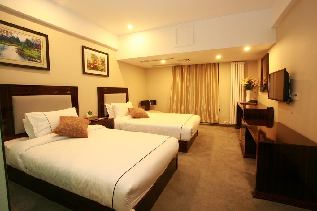 Harbin Yakelai Holiday Hotel Zimmer foto