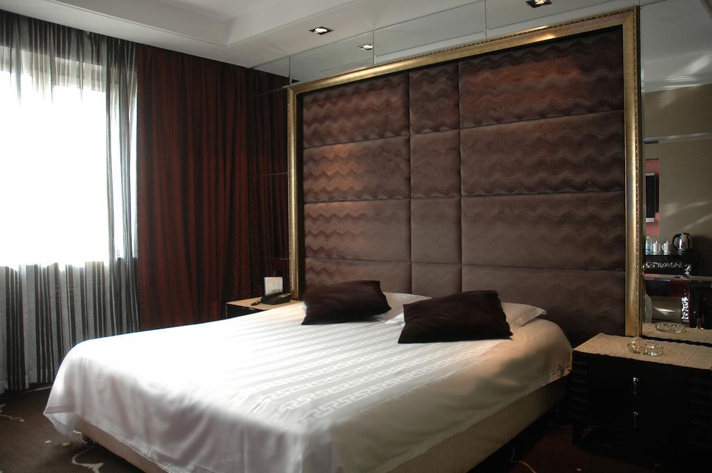 Harbin Yakelai Holiday Hotel Zimmer foto